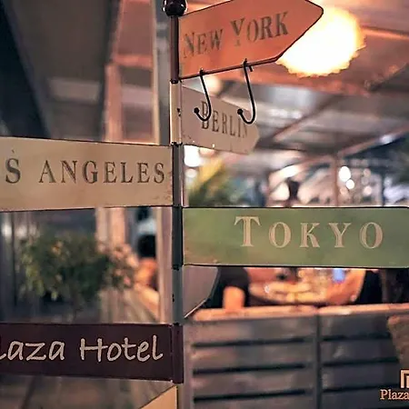 Hotel Plaza - Free Parking Plowdiw